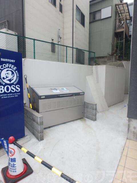 16/28 その他画像