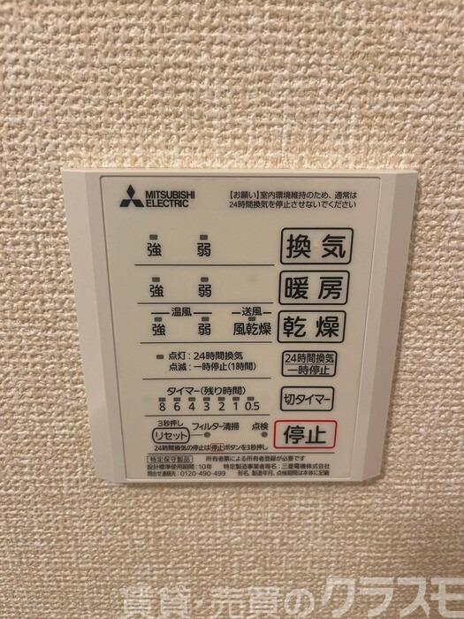 24/30 その他画像