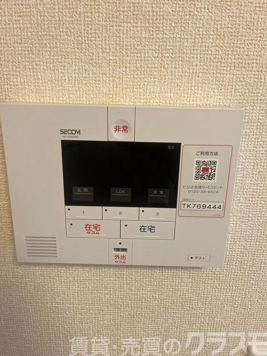 25/30 その他画像