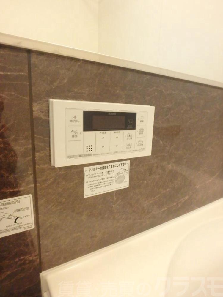 25/30 その他画像