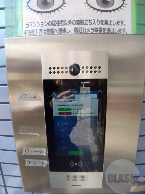 21/30 その他画像