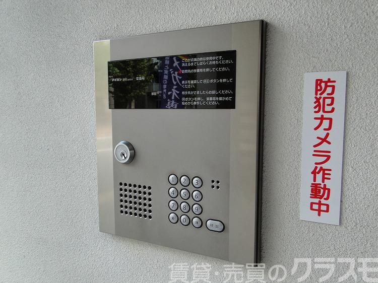 2/3 エントランス