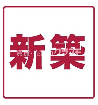 6/13 その他画像