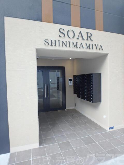 17/26 エントランス