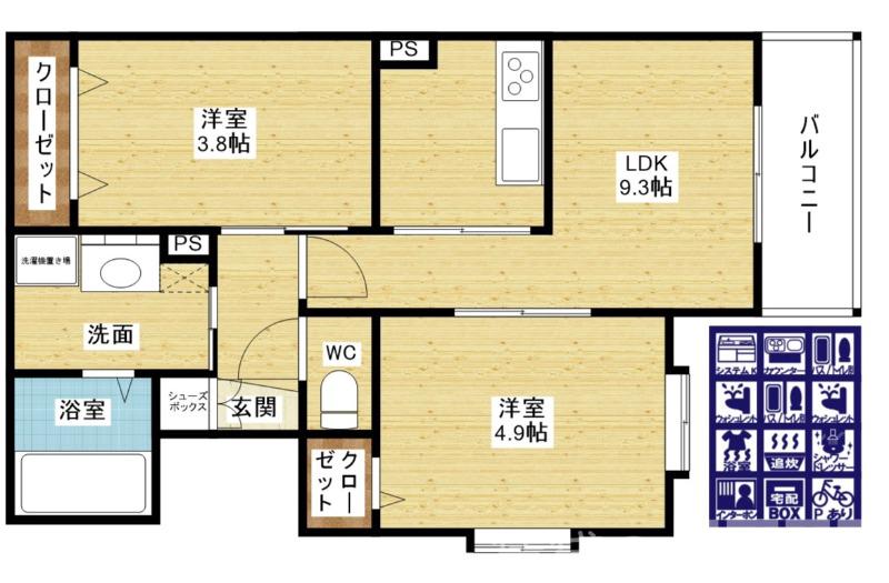 プレシャス神崎川の間取り