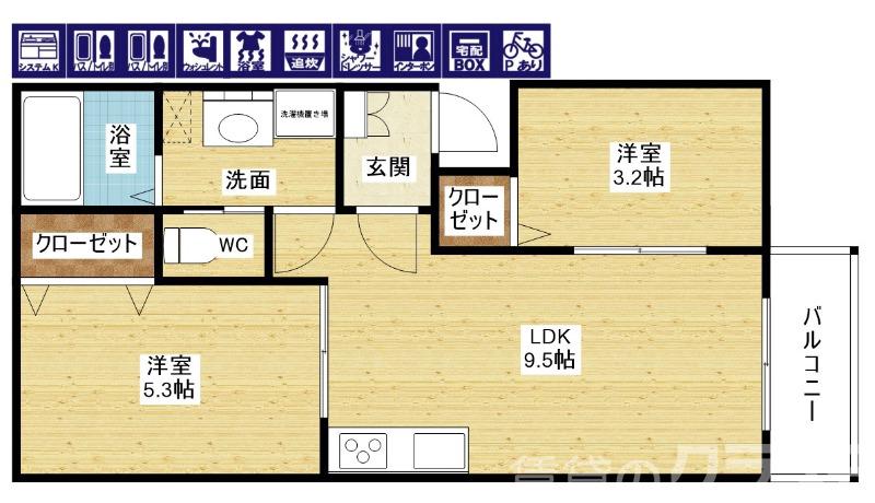 プレシャス神崎川の間取り