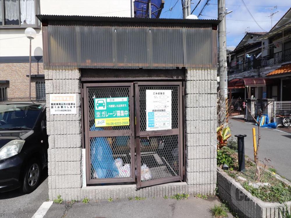 20/30 その他画像