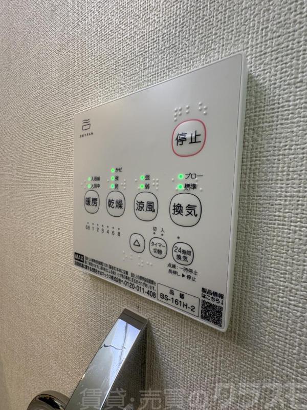 22/30 その他画像