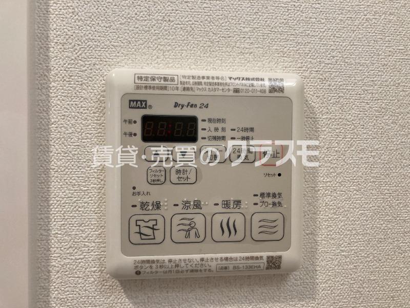 15/30 その他画像