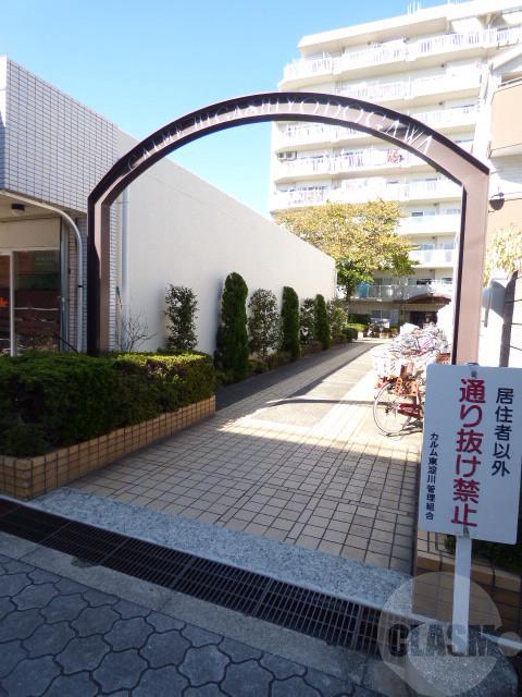 5/11 エントランス