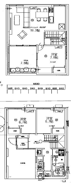 寿町の完工年月(2026年2月)築の賃貸一戸建ての間取り