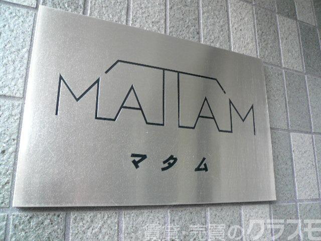 29/30 エントランス