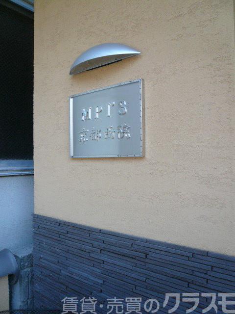 29/30 エントランス