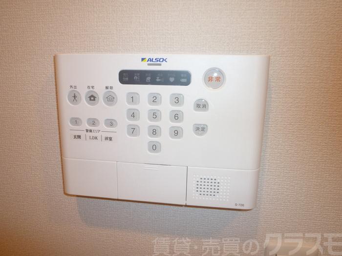 15/29 その他画像