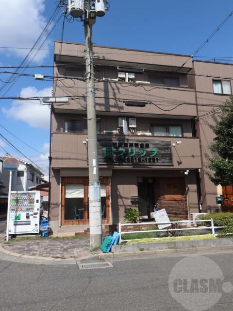 20/30 その他画像