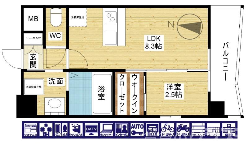 セレニテ新大阪アリエの間取り
