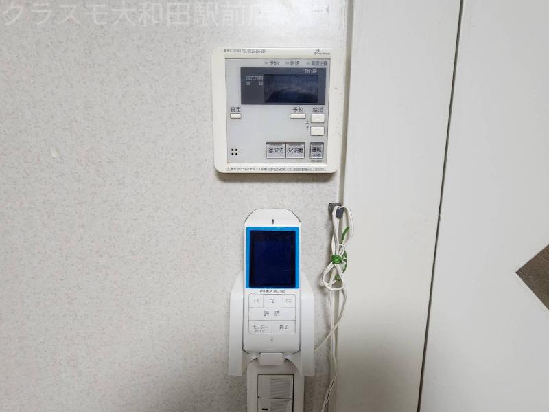 21/24 その他画像