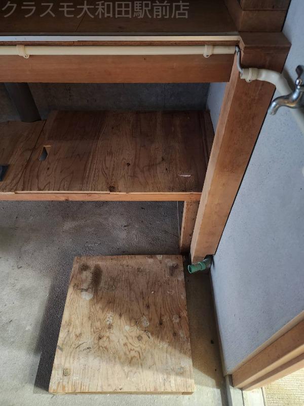 20/24 その他画像