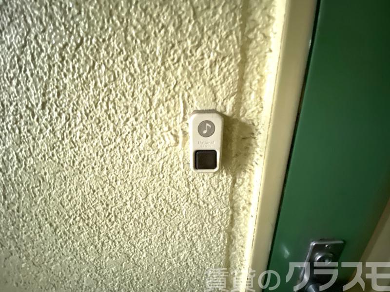 14/21 その他画像