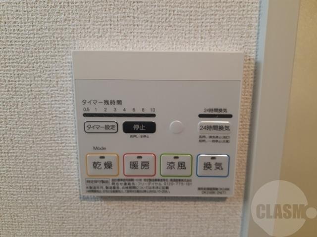 13/25 その他画像