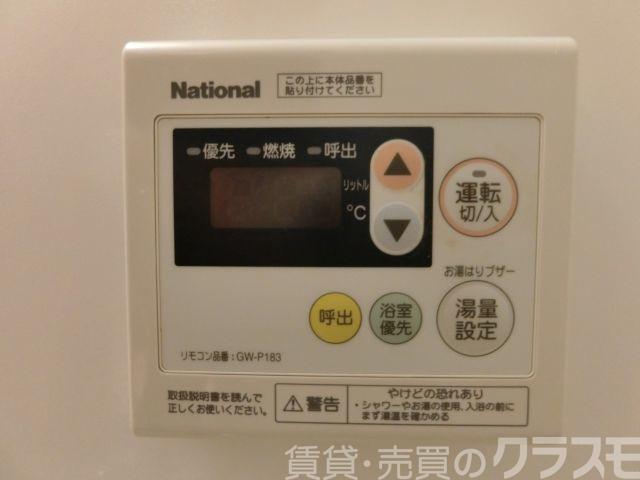 26/30 その他画像