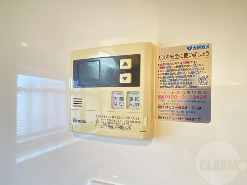 13/24 その他画像