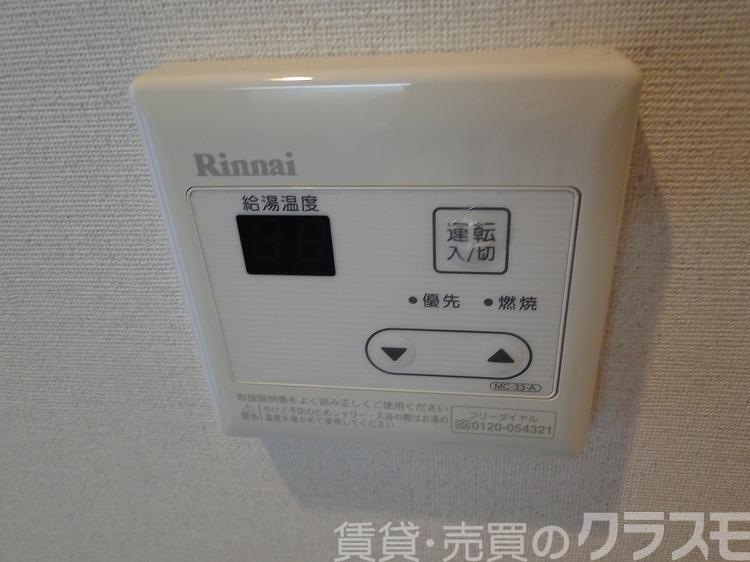 26/30 その他画像