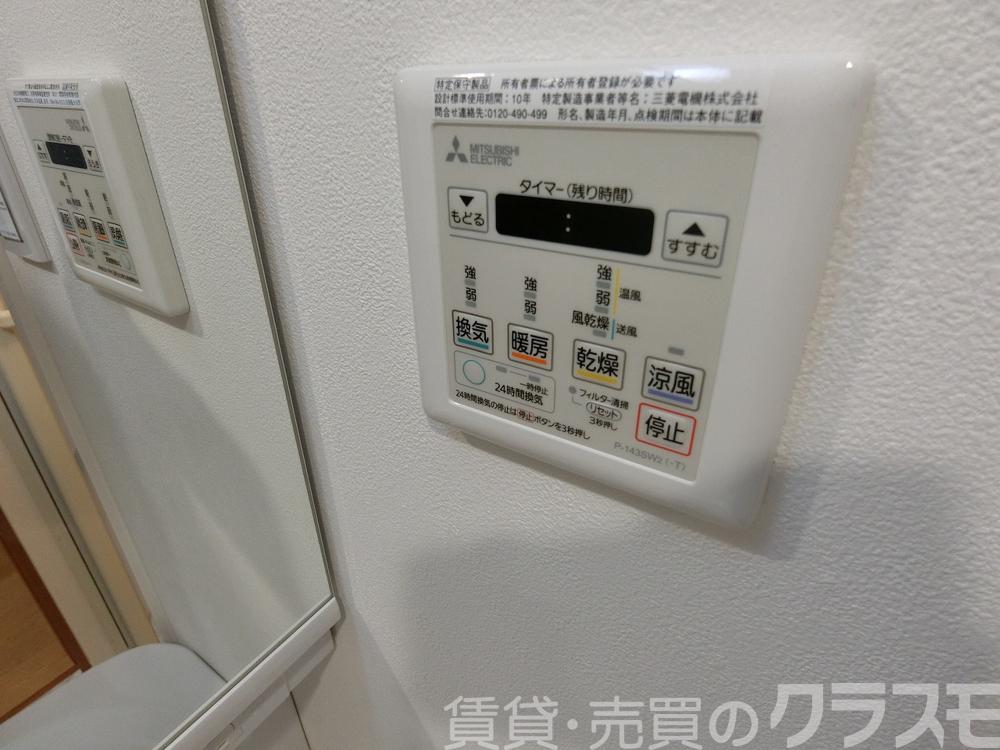 28/30 その他画像