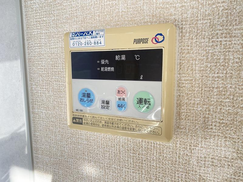 18/30 その他画像