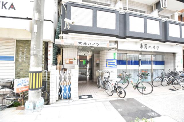 11/24 その他画像