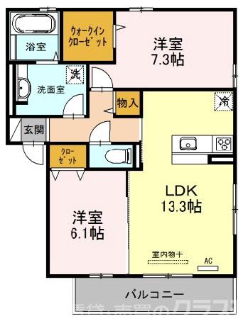 アビタシオン桂川の間取り