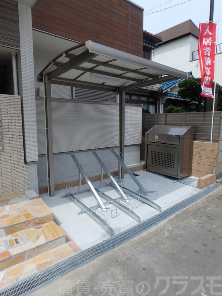 14/20 その他画像