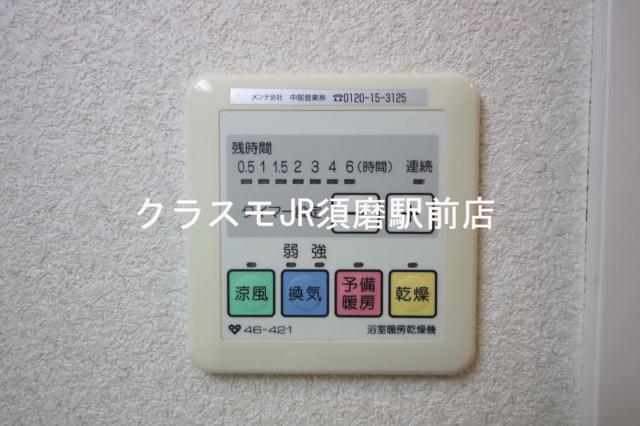 7/18 その他画像