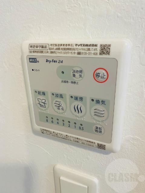 17/30 その他画像