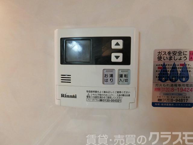 26/30 その他画像