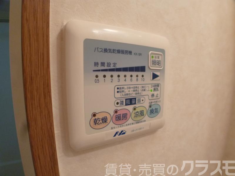 28/30 その他画像