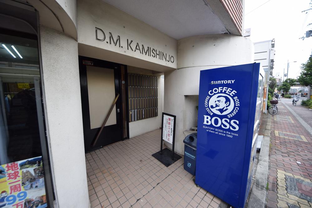 16/29 その他画像