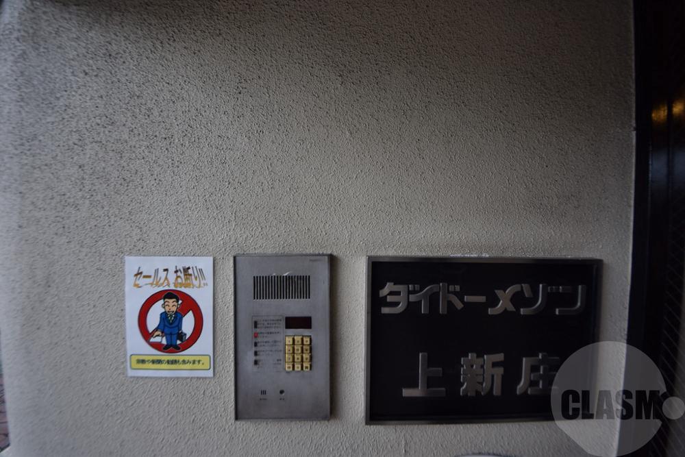 19/29 その他画像