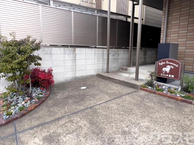 2/3 エントランス