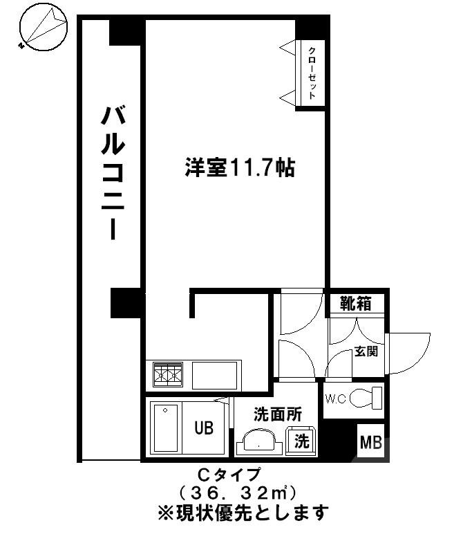 大道南の完工年月(2005年3月)築の賃貸マンションの間取り