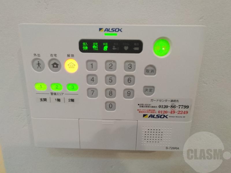 17/30 その他画像