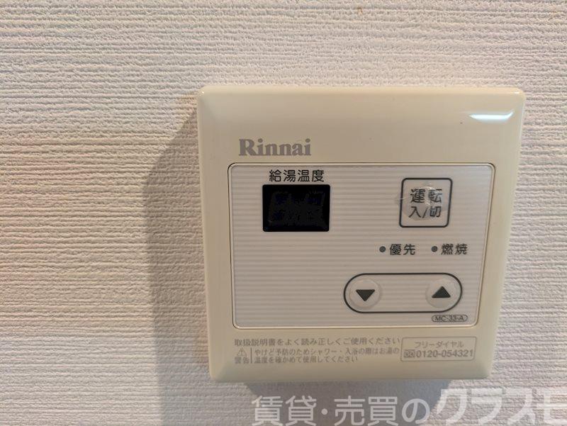 28/30 その他画像