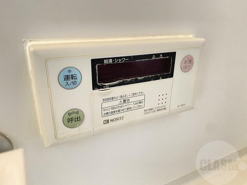 15/27 その他画像