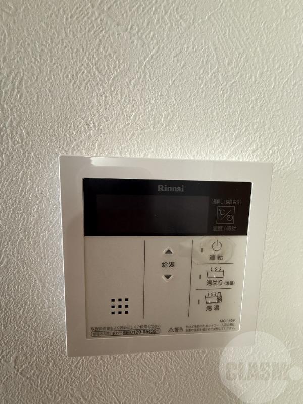 16/29 その他画像