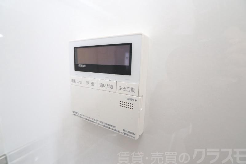 20/23 その他画像