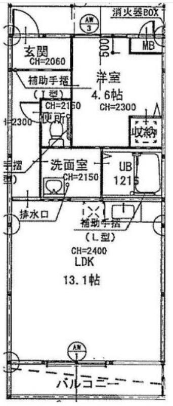 楢葉の完工年月(2011年10月)築の賃貸アパートの間取り