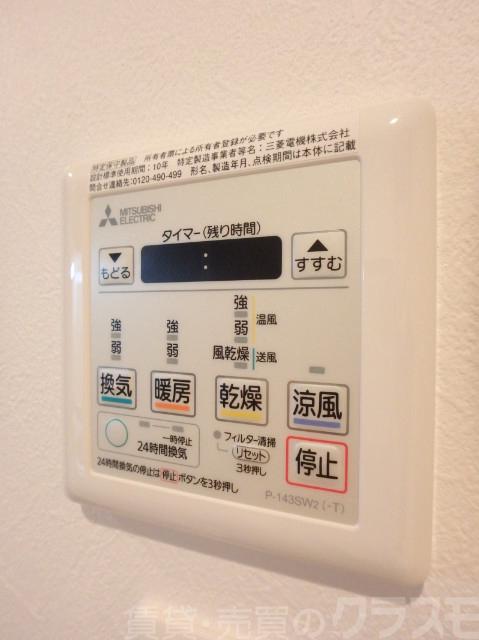 16/30 その他画像