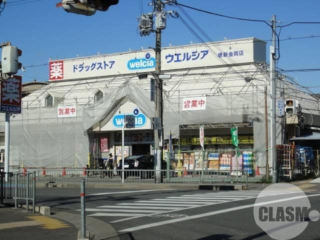 29/30 周辺