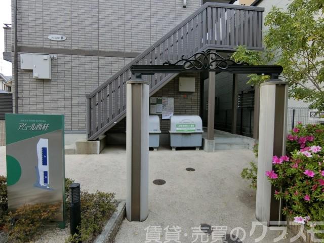 30/30 エントランス