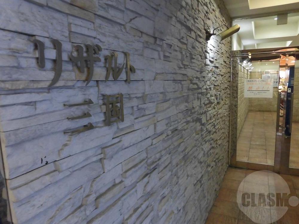 20/23 エントランス